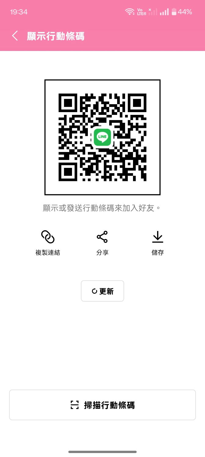 1000002321.jpg