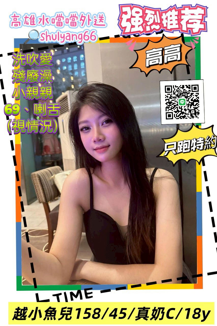LINE_ALBUM_2025414_250521_3.jpg