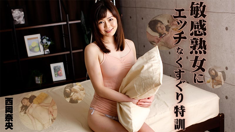 dccdom.com@heyzo-1276.jpg