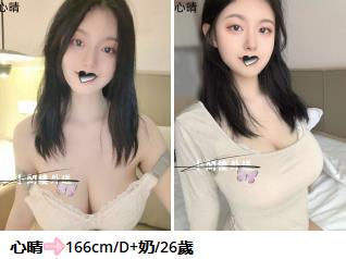 360截图20250522195009601.jpg