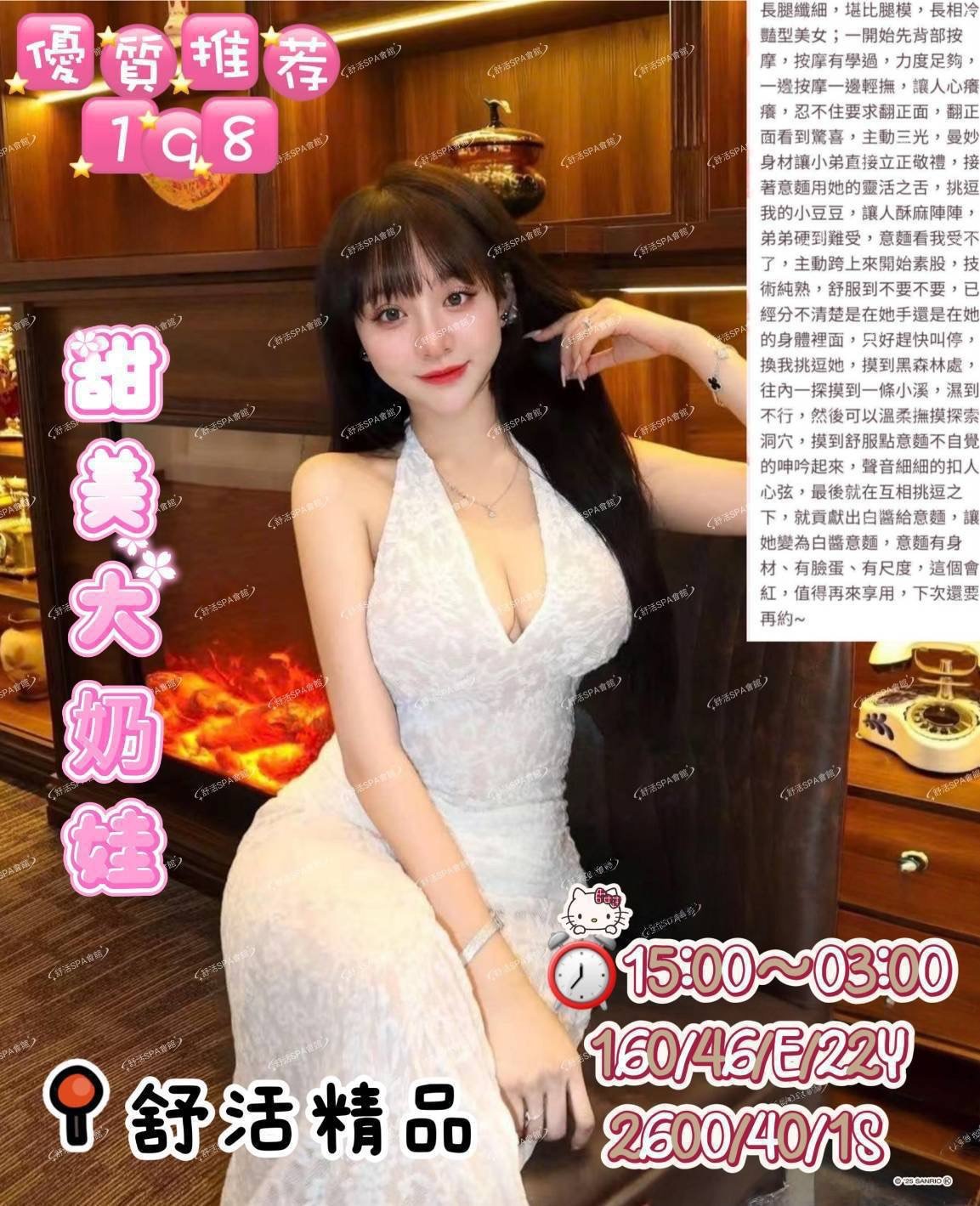 S__198459468.jpg