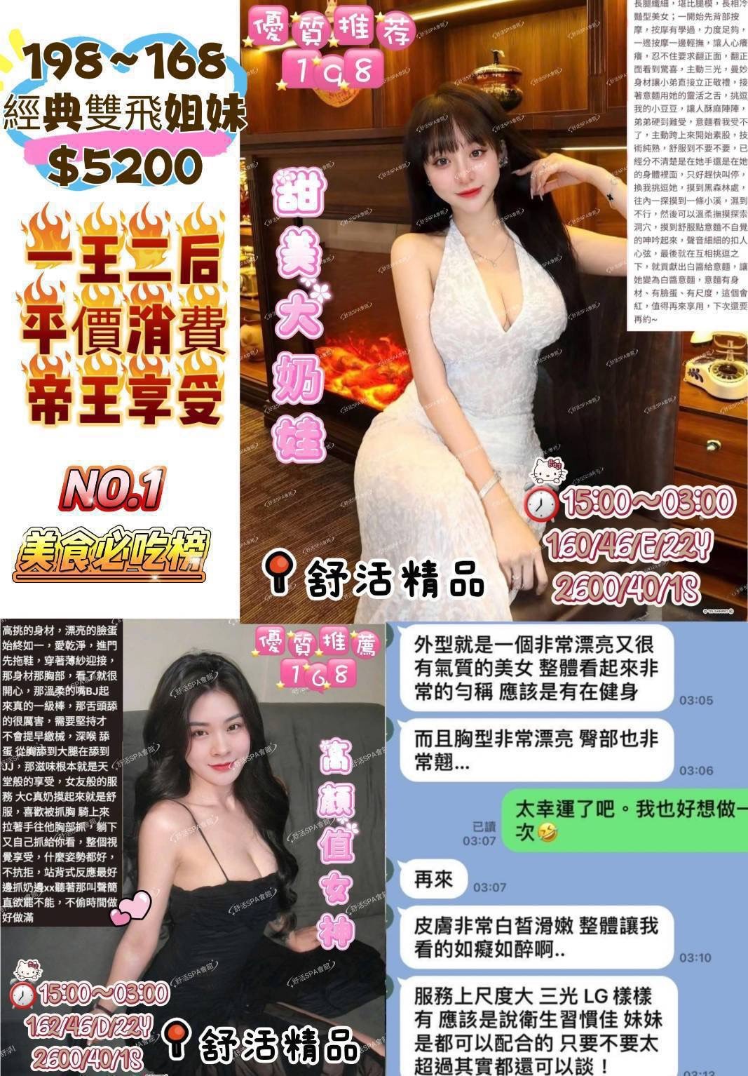 S__198459469.jpg