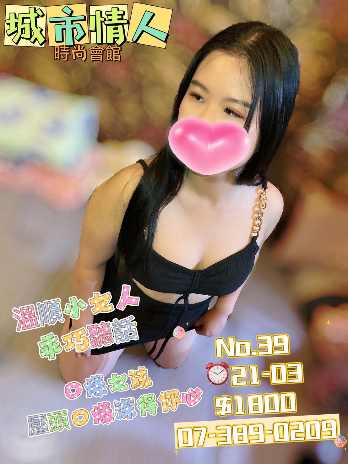 S__105816092.jpg