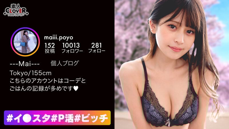 dccdom.com@529STCV-267.jpg