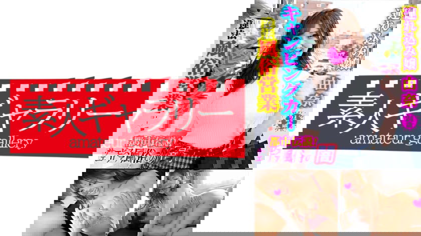 dccdom.com@739CPFU-003.jpg