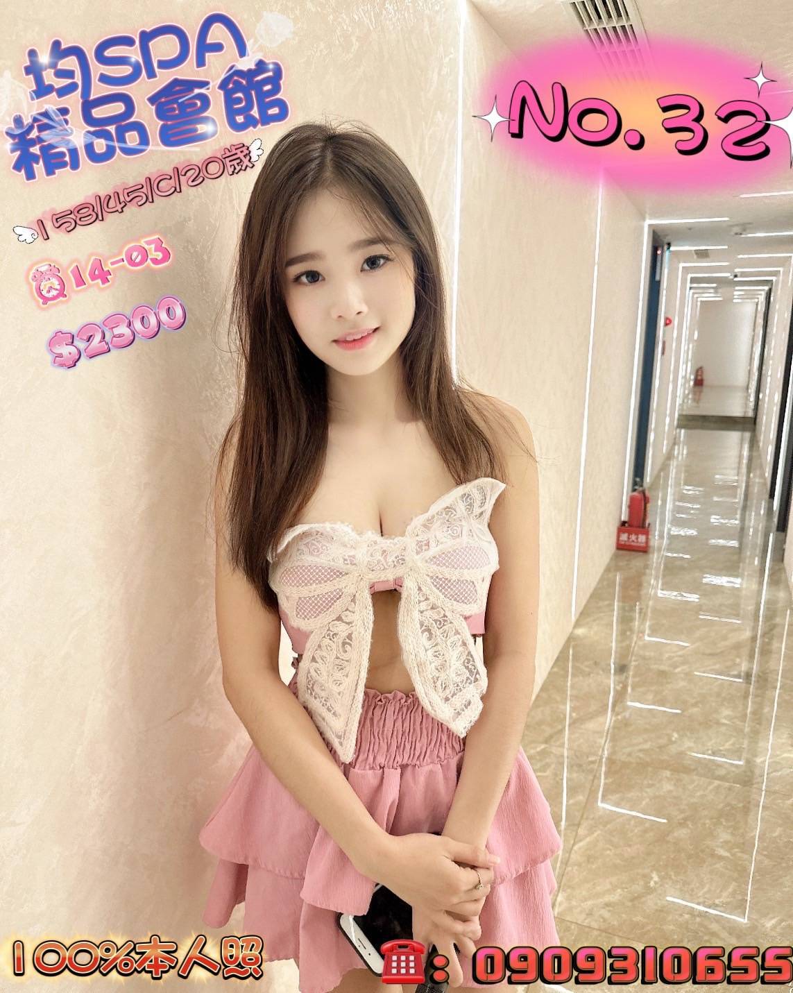 499076.jpg