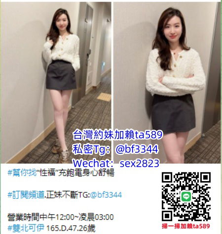 可伊yan.jpg