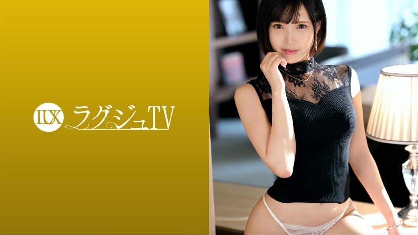 dccdom.com@259LUXU-1672.jpg