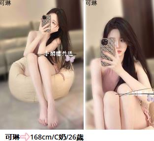 360截图20250528210707140.jpg