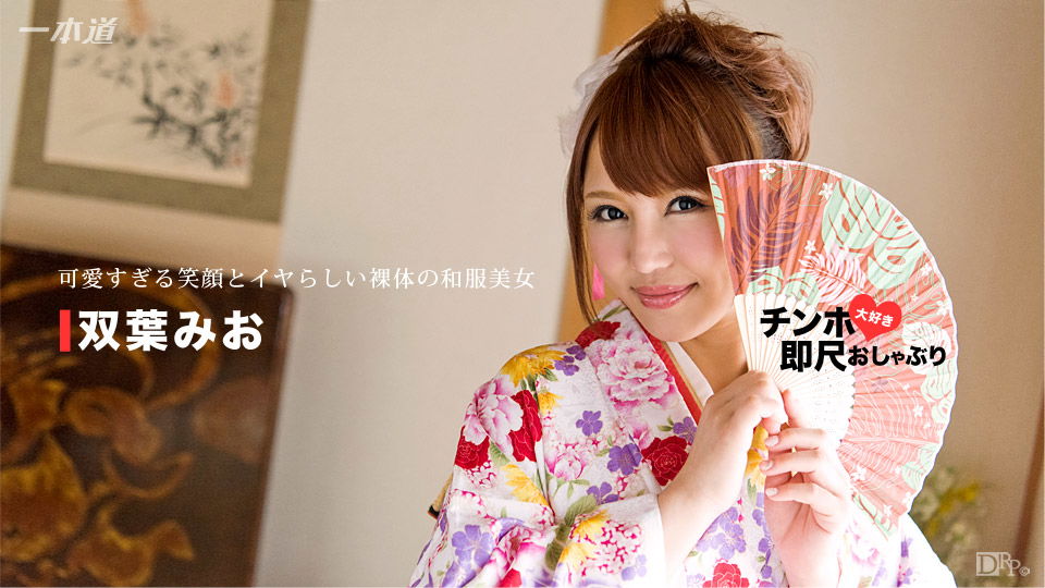 dccdom.com@010717_461-1pon.jpg