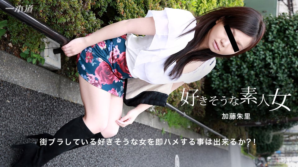 dccdom.com@011117_463-1pon.jpg