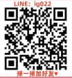 賴ig022.jpg