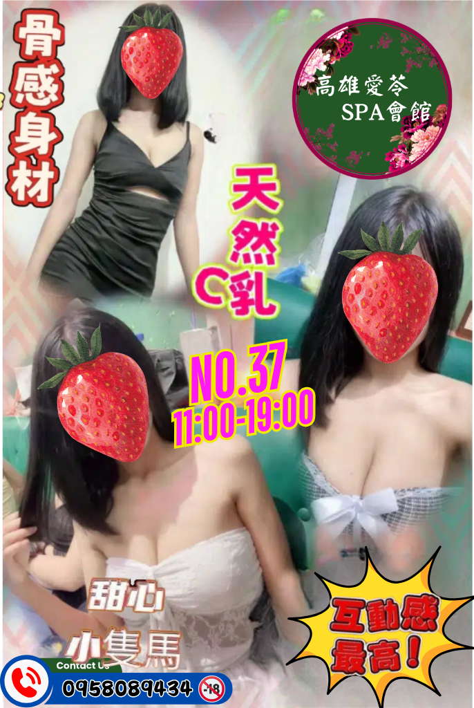 37 (1).png