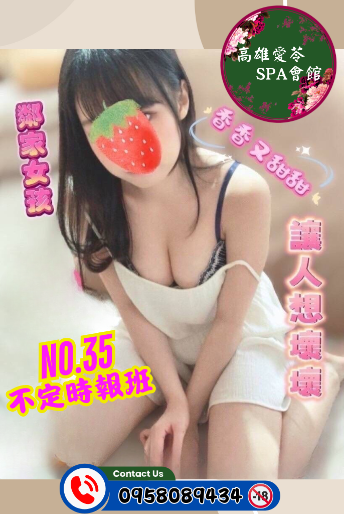 35 (1).png