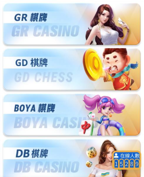 螢幕擷取畫面 2025-05-30 154701.png