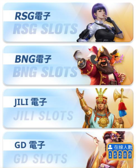 螢幕擷取畫面 2025-05-30 154653.png