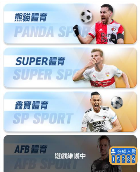 螢幕擷取畫面 2025-05-30 154713.png