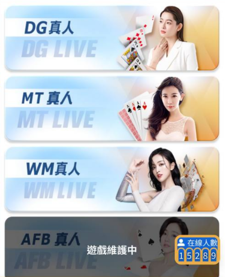 螢幕擷取畫面 2025-05-30 154722.png
