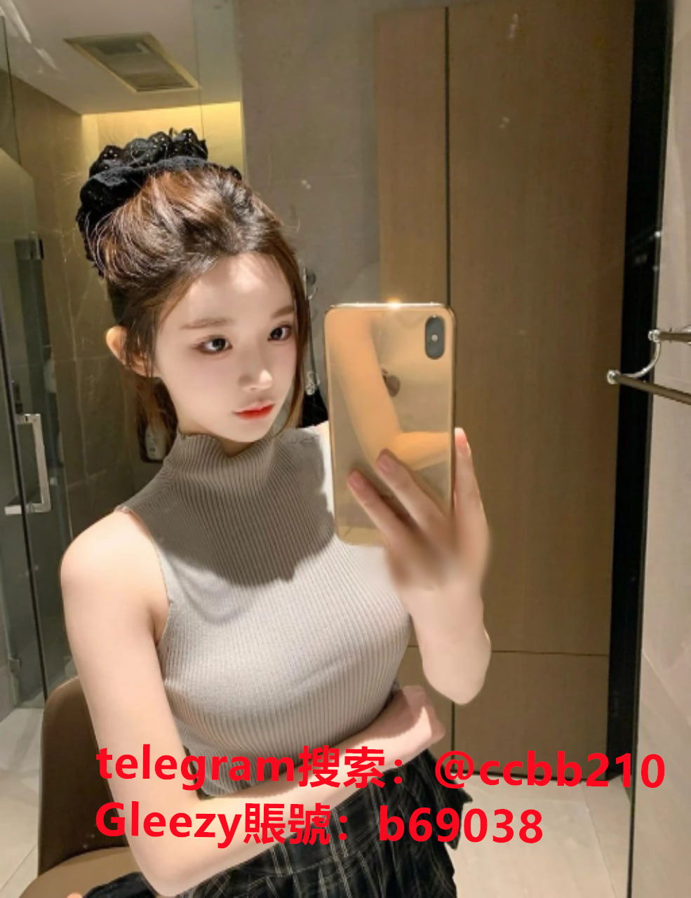 米婭.jpg
