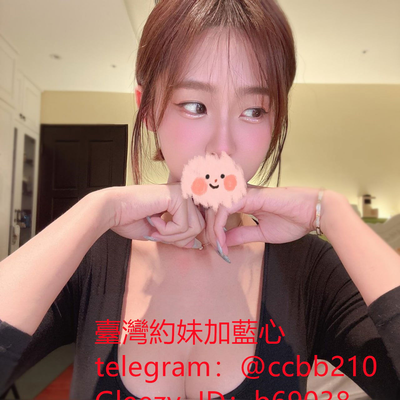 濃濃..jpg