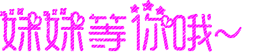 012817l5gzuyzzyfluy1ga.gif
