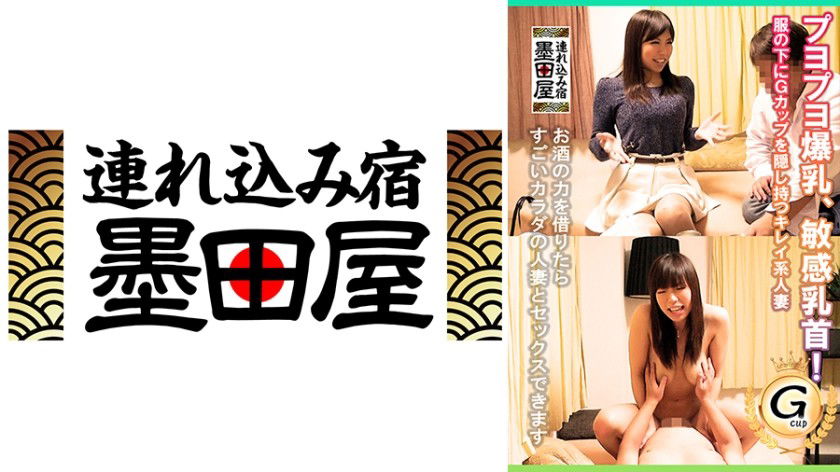 dccdom.com@708SMDY-042.jpg