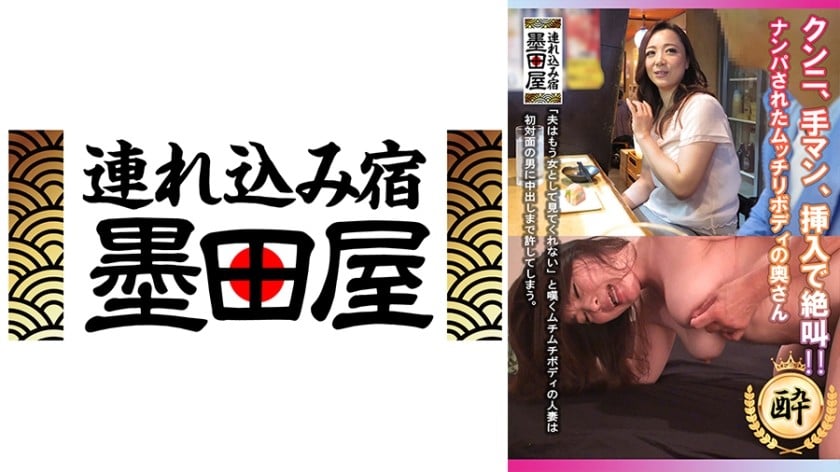 dccdom.com@708SMDY-043.jpg