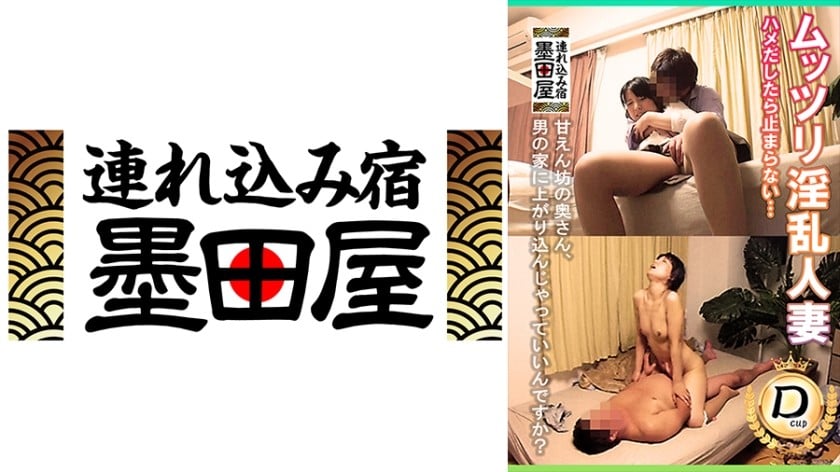 dccdom.com@708SMDY-041.jpg