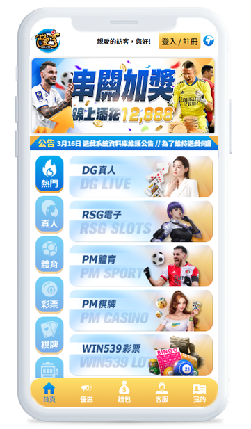 app02.png