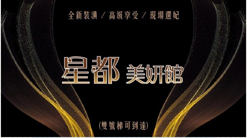 螢幕擷取畫面 2025-06-02 185410.jpg