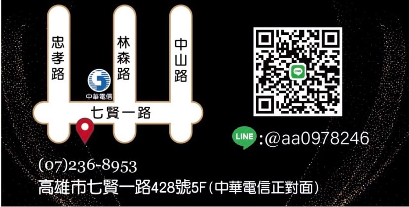 螢幕擷取畫面 2025-06-02 185104.jpg