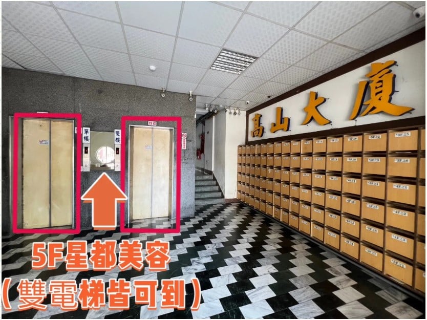 螢幕擷取畫面 2025-06-02 185352.jpg