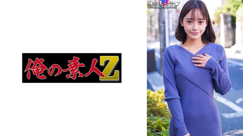 dccdom.com@230ORECO-304.jpg