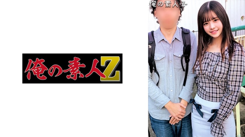 dccdom.com@230ORECO-303.jpg