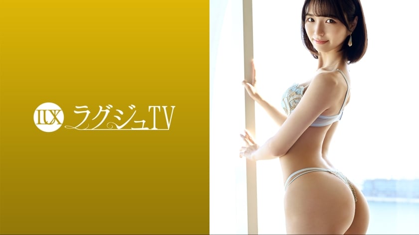 dccdom.com@259LUXU-1684.jpg