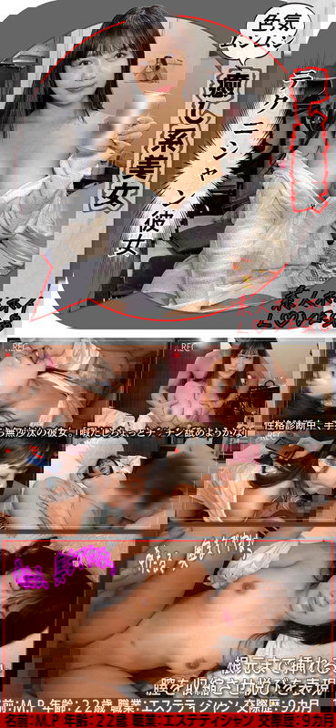dccdom.com@420HHL094C.jpg