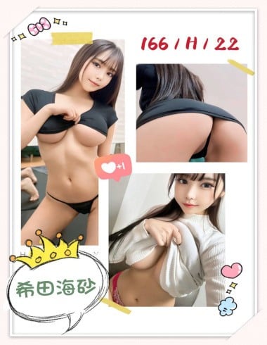 messageImage_1749046122633_0.jpg