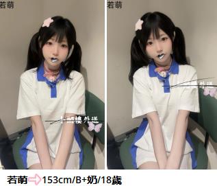 360截图20250603220519684.jpg