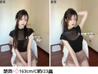 360截图20250603220530905.jpg