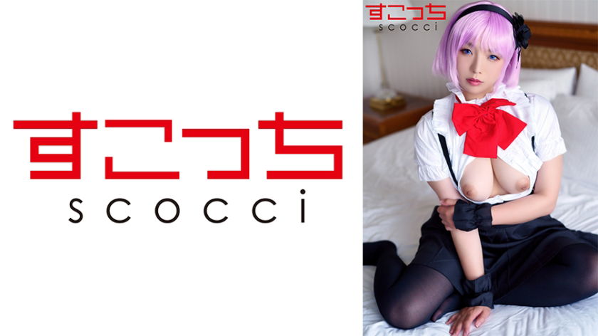 dccdom.com@362SCOH-109.jpg