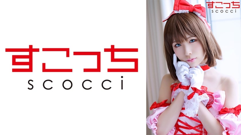 dccdom.com@362SCOH-110.jpg