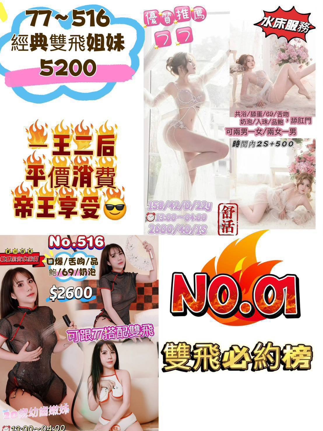S__199131481.jpg