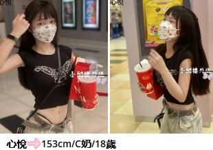 360截图20250605224504057.jpg