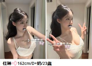 360截图20250605224513851.jpg