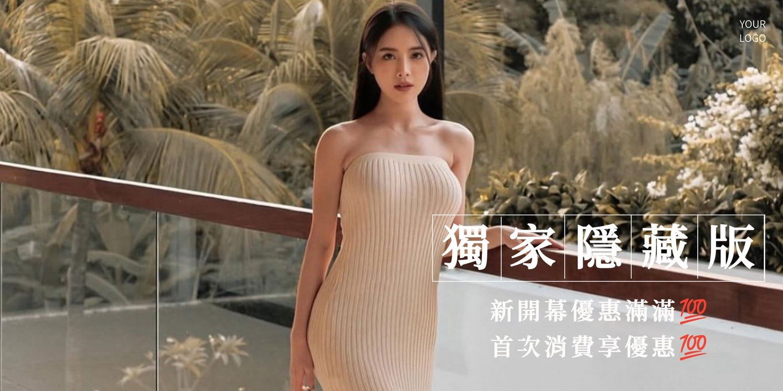 S__178257924_0.jpg