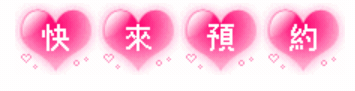 S__174800925.gif