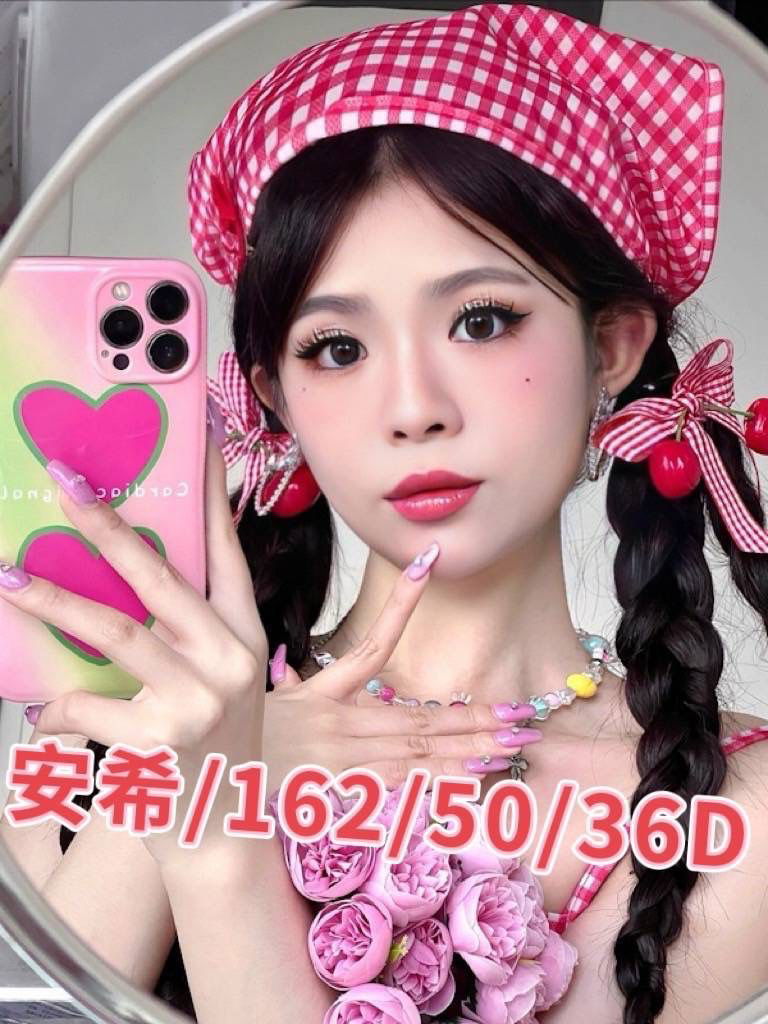 C7C721FC-7060-4D08-B84C-F57AFF28489E.jpeg