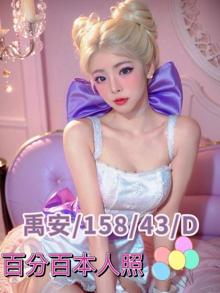 758B0C92-3F50-457B-913C-ACC624C7B7C5.jpeg