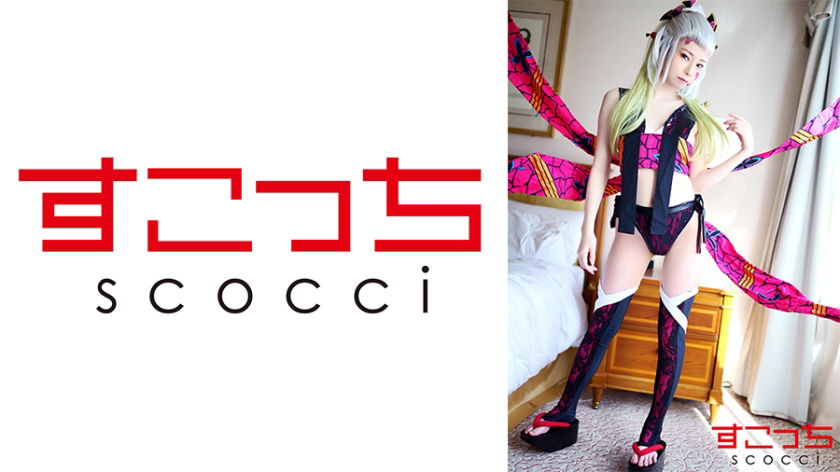 dccdom.com@362SCOH-114.jpg