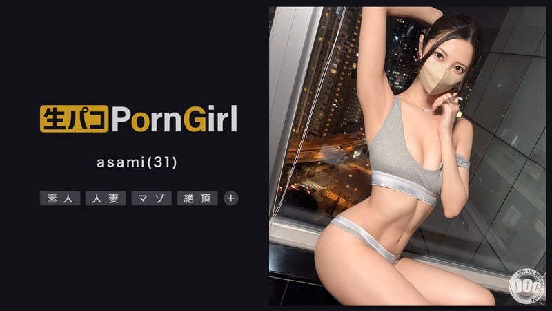 dccdom.com@MAAN977C.jpg